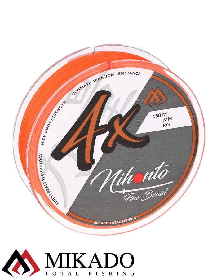 Плетеный шнур Mikado NIHONTO FINE BRAID 0,12 orange (150 м) -  8.80 кг.
