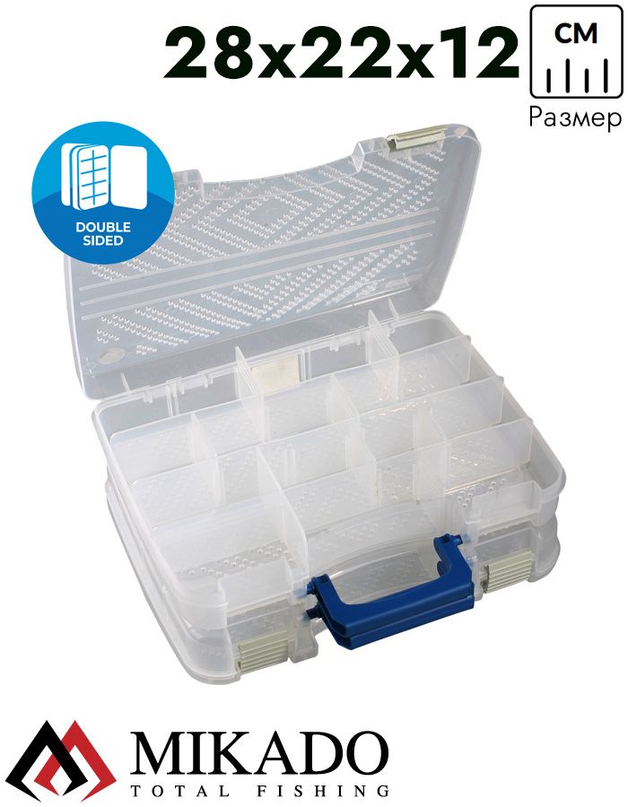 Бокс рыболова Mikado UAC-C001H (28 x 22 x 12 см.) вентилируемый