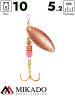 Блесна вращающаяся Mikado STREAM №3, 10 г., медь 00 чешуя, длина лепестка 52 мм.