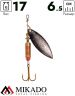 Блесна вращающаяся Mikado WILLOW №5, 17 г., чернёная, длина лепестка 65 мм.