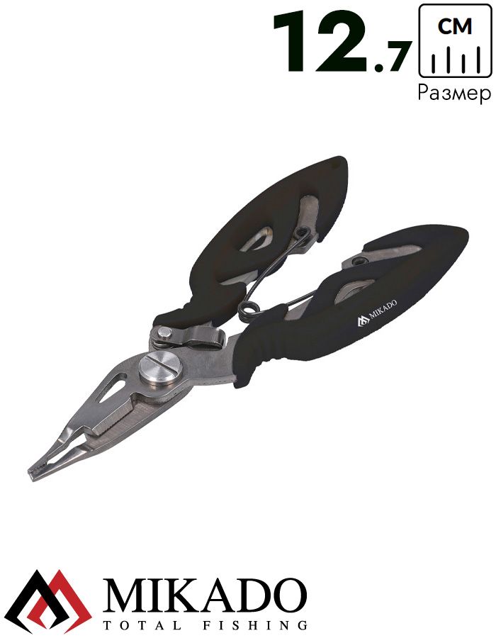 Многофункциональный инструмент Mikado AMN-FP-812