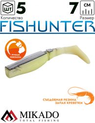 Виброхвост Mikado FISHUNTER 7 см., 4 г., 19 (5 шт.)