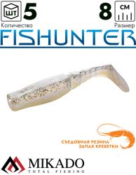 Виброхвост Mikado FISHUNTER 8 см., 7 г., 112 (5 шт.)