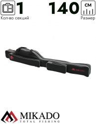 Чехол для удилищ Mikado 1 секционный 140 см. чёрно-серый