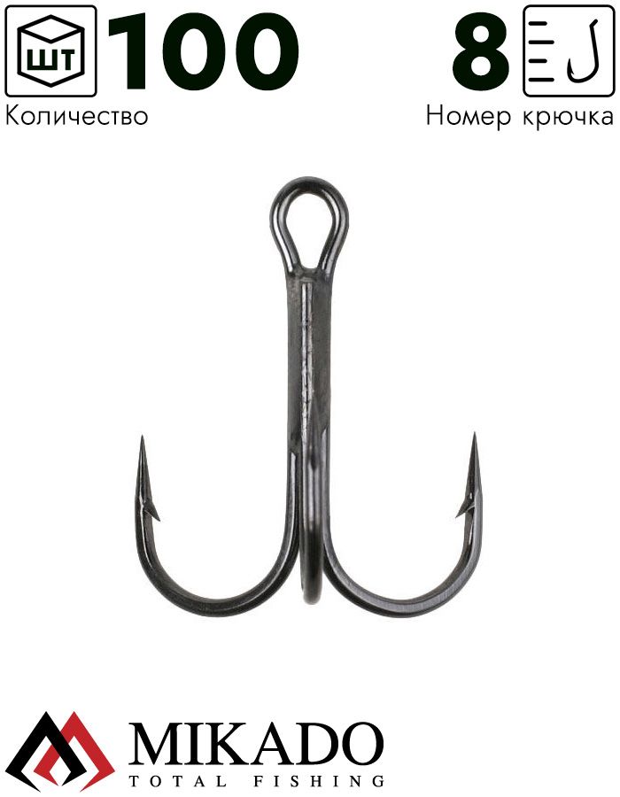 Тройник Mikado SENSUAL № 8 BN (100 шт.)