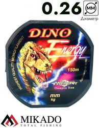 Леска Mikado DINO ENERGY 0,26 (150 м) - 8,90 кг.