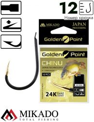 Крючки Mikado GOLDEN POINT - CHINU № 12 GB (с лопаткой) ( 10 шт.)