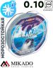 Леска мононить Mikado FINELINE ICE 0,10 (30 м) - 1.65 кг.