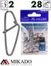 Застежка Mikado New hooked BN № 2.  тест 28 кг. (12 шт.)