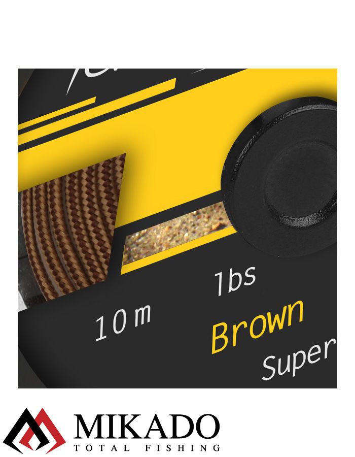 Лидкор Mikado GRAVIS LEADCORE brown 55 lb (10 м)