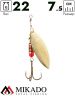 Блесна вращающаяся Mikado WILLOW №6, 22 г., золото, длина лепестка 75 мм.