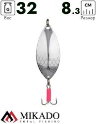 Блесна колеблющаяся Mikado FOCUS №4, 32 г., 8.3 см., серебро