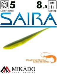 Приманка слаг Mikado SAIRA 8.5 см., 4 г., 344 (5 шт.)