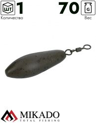 Груз карповый с вертлюгом Mikado LEAD DISTANCE 70 г., 2.5 oz, OMK-09-070