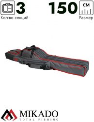 Чехол для удилищ Mikado 3 секции 150 см. серый Чехол для удилищ Mikado 3 секции 150 см. серый