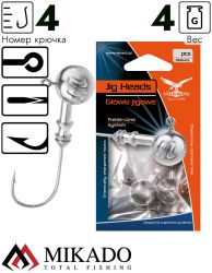 Джиг - головка Mikado ABERDEEN BN 4 г., крючок № 4  ( 3 шт.)