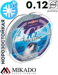 Леска мононить Mikado FINELINE ICE 0,12 (30 м) - 2.10 кг.