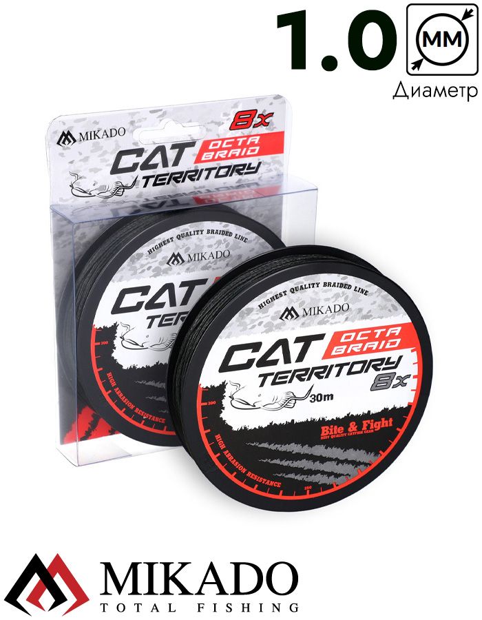 Плетеный шнур Mikado CAT TERRITORY OCTA 1,00 green (30 м) - 132.00 кг.