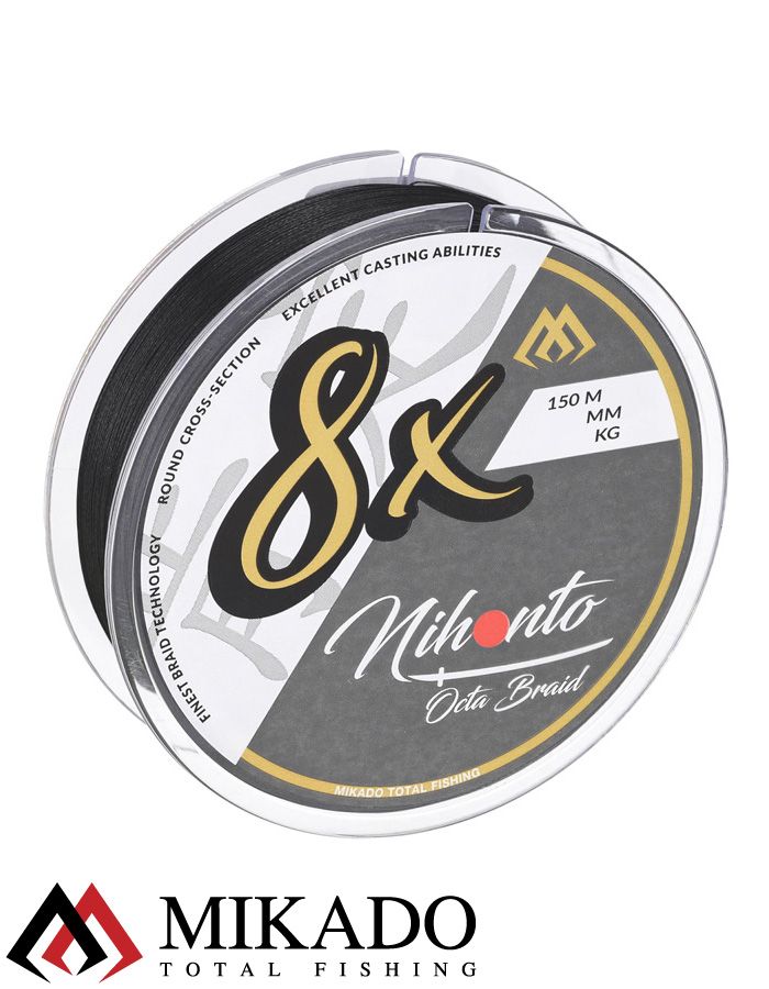 Плетеный шнур Mikado NIHONTO OCTA BRAID 0,26 black (150 м) - 22.60 кг.