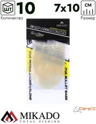 Пакеты ПВА Mikado с затяжкой, с отверстиями (округлые) 70 x 100 мм.  ( 10 шт.)