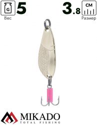Блесна колеблющаяся Mikado DANCER №1, 5 г., 3.8 см., золото