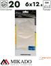 Пакеты ПВА Mikado прямоугольные, перфорированные 60х125 мм. (20 шт.)