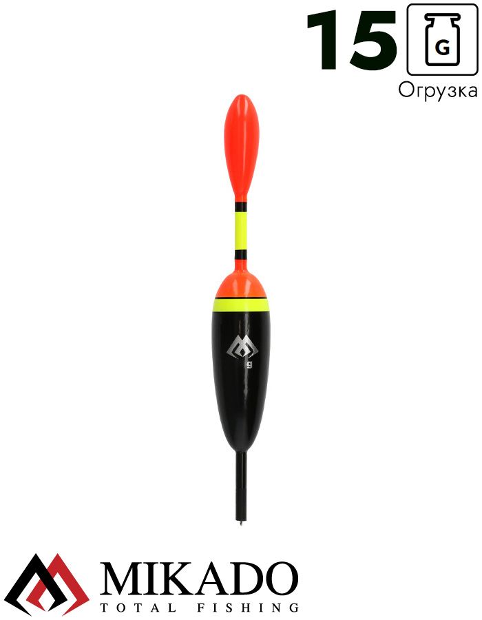 Поплавок для ловли на живца Mikado - EX SMP-048-150 15,0 г.