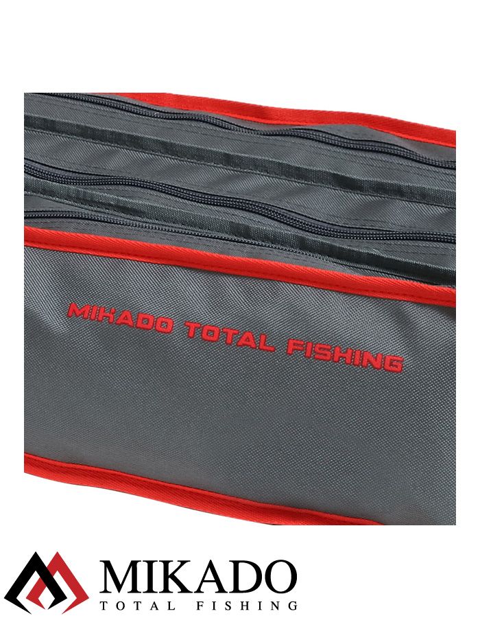 Чехол для удилищ Mikado 3 секции 160 см. серый