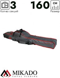 Чехол для удилищ Mikado 3 секции 160 см. серый Чехол для удилищ Mikado 3 секции 160 см. серый
