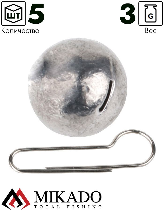 Чебурашка разборная Mikado 3 г.  ( 5 шт.)