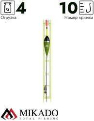 Оснастка для удочки Mikado 005 - 4.0 г. (леска 8 м., 0.18, поводок 0.16, крючок 10)