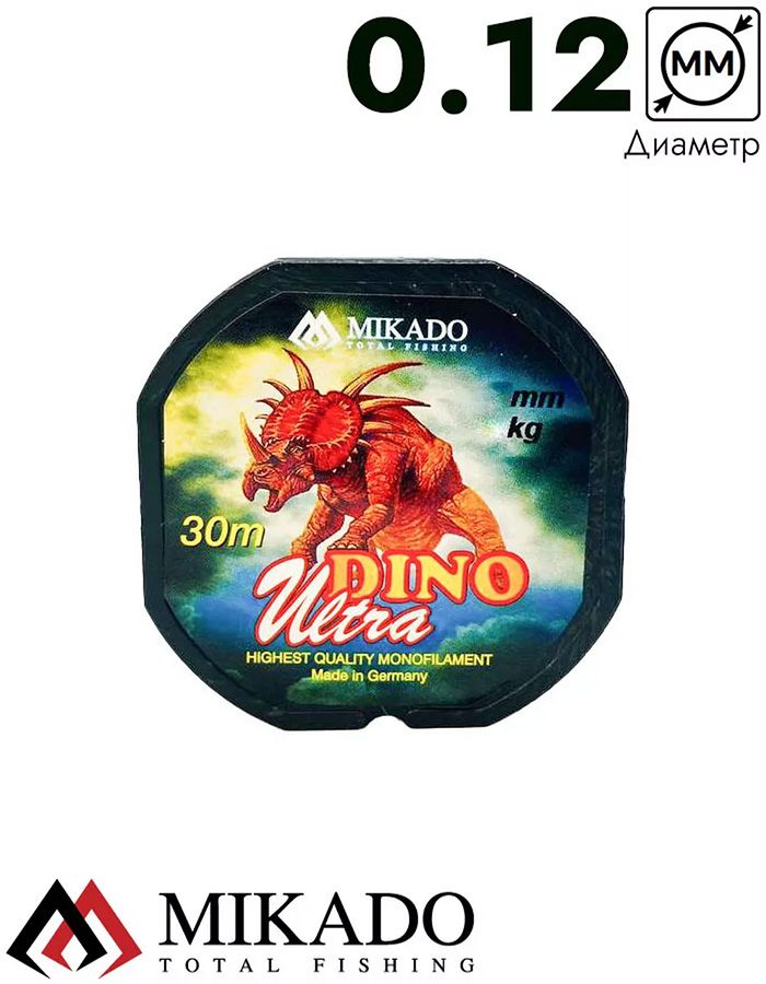 Леска мононить Mikado DINO ULTRA 0,12 (30 м) - 2.60 кг.
