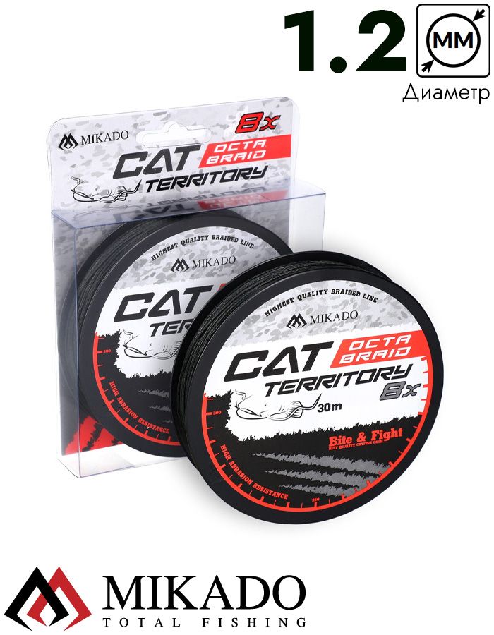 Плетеный шнур Mikado CAT TERRITORY OCTA 1,20 green (30 м) - 153.00 кг.