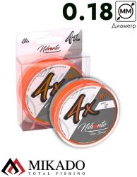 Плетеный шнур Mikado NIHONTO FINE BRAID 0,18 orange (150 м) - 14,40 кг.