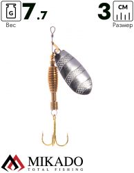 Блесна вращающаяся Mikado DRONE №1, 7.7 г., состаренное серебро, длина лепестка 30 мм.