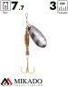 Блесна вращающаяся Mikado DRONE №1, 7.7 г., состаренное серебро, длина лепестка 30 мм.