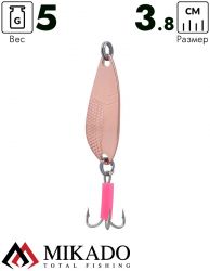 Блесна колеблющаяся Mikado DANCER №1, 5 г., 3.8 см., медь