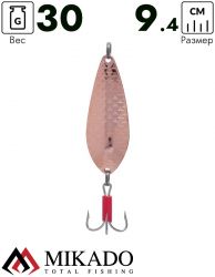 Блесна колеблющаяся Mikado NANCY №6, 30 г., 9.4 см., медь
