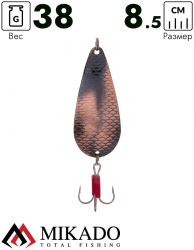 Блесна колеблющаяся Mikado TRACKER №1, 38 г., 8.5 см., состаренная медь