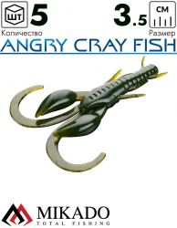 Рак силиконовый Mikado ANGRY CRAY FISH 3.5 см., 0.8 г., 551 (5 шт.)