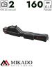 Чехол для удилищ Mikado 2 секционный 160 см. чёрно-серый