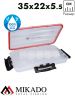 Коробка рыболова Mikado  UACH-B1860-L (35см x 22см x 5.5см) водонепроницаемая