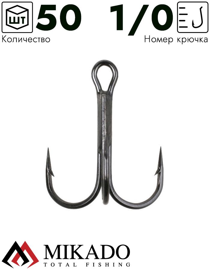 Тройник Mikado SENSUAL № 1/0 BN ( 50 шт.)