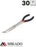 Щипцы многофункциональные Mikado FOR UNHOOKING длинные, кривые (30 см.)