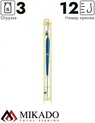 Оснастка для удочки Mikado 008 - 3.0 г. (леска 8 м., 0.14, поводок 0.12, крючок 12)