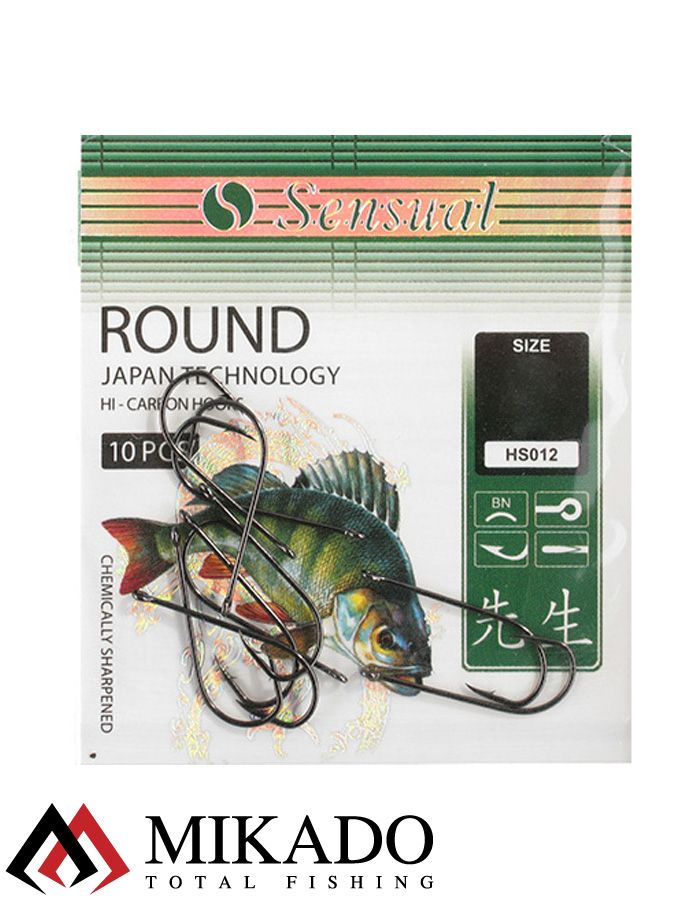 Крючки Mikado SENSUAL - ROUND № 6 BN (с ушком) ( 10 шт.)
