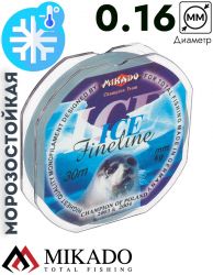 Леска мононить Mikado FINELINE ICE 0,16 (30 м) - 3.50 кг.