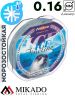 Леска мононить Mikado FINELINE ICE 0,16 (30 м) - 3.50 кг.