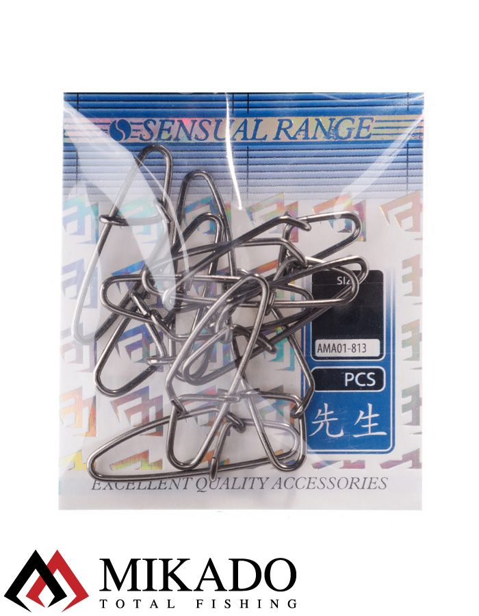 Застежка Mikado New hooked BN № 5.  тест 55 кг. (12 шт.)