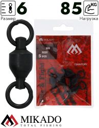 Вертлюг с шарикоподшипником Mikado № 6 черный, матовый ( 5 шт.)